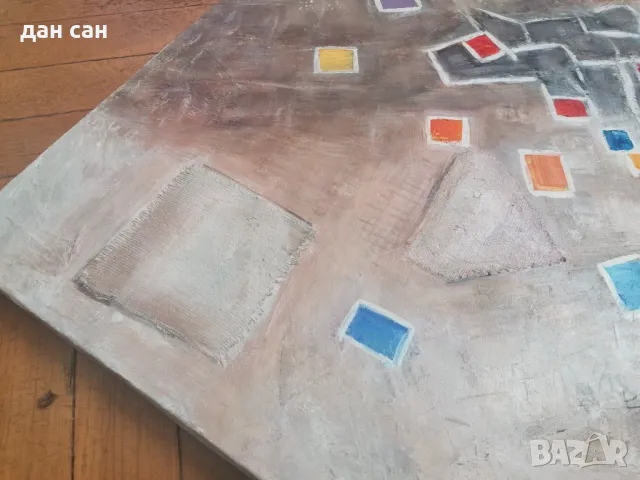 обемна абстракция Франция маслени бои подпис , снимка 2 - Картини - 47809775