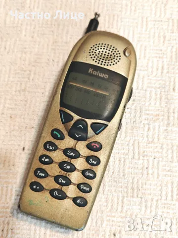 Супер Рядко Старо Радио Мобифон Транзистор Радиотранзистор KAIWA 1970те г.