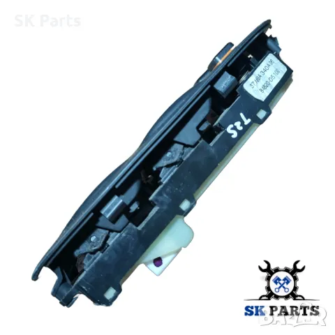 Панел с бутони, копчетаза Toyota Avensis /Тойота Авенсис т25/120029/, снимка 4 - Части - 48799857