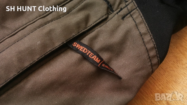 SWEDTEAM Stretch Trouser размер 46 / S за лов панталон със здрава и еластична материи - 1693, снимка 8 - Екипировка - 52842479