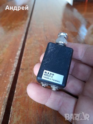 Видео Балун, снимка 4 - Друга електроника - 43853069