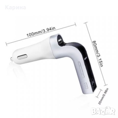 Bluetooth FM transmiter трансмитър Handsfree, снимка 4 - Аксесоари и консумативи - 26668774