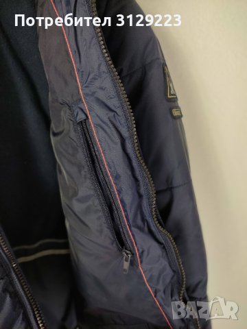 Gaastra Jacket S, снимка 9 - Якета - 38581549
