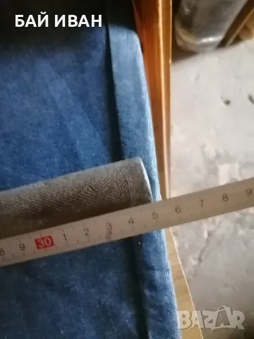 ГОЛЯМ ФРЕНСКИ КЛЮЧ , снимка 6 - Ключове - 49700421