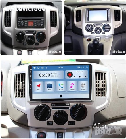 NISSAN NV200 2011/2018 9 "- АНДРОИД НАВИГАЦИЯ, 9691, снимка 5 - Навигация за кола - 43741856