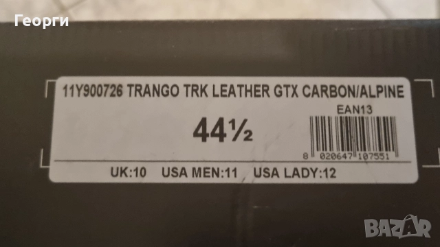 LaSportiva Trango TRK Leather 44 1/2, снимка 3 - Спортна екипировка - 52890272