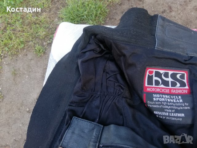 Кожен мото екип IXS  размер 58, снимка 7 - Аксесоари и консумативи - 28571701