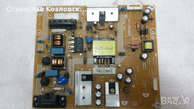 715G6934-P01-000-002H, снимка 1