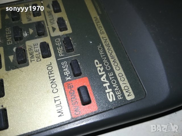SHARP REMOTE-AUDIO ВНОС SWISS 2312231818, снимка 10 - Ресийвъри, усилватели, смесителни пултове - 43526940