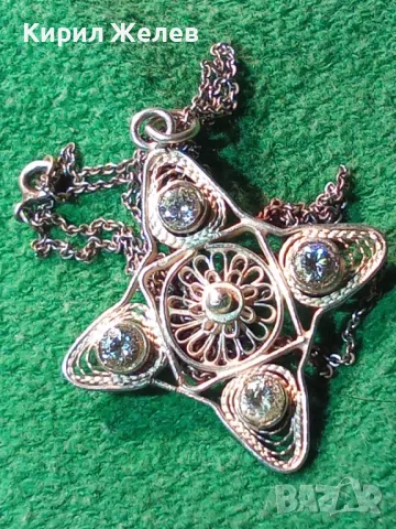 СТАР ФИЛИГРАНЕН ПОСРЕБРЕН МЕДЕН МЕДАЛЬОН с АКВАМАРИН и СРЕБЪРНА ВЕРИЖКА с НУЖДА от ЛЕК РЕМОНТ 44833, снимка 18 - Антикварни и старинни предмети - 49351757