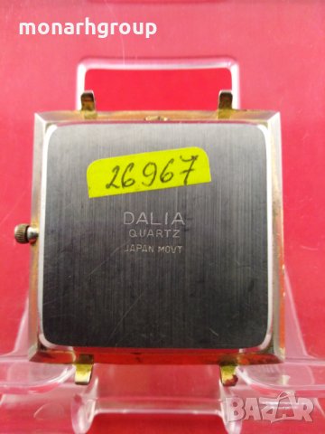 Часовник Dalia, снимка 4 - Дамски - 16212402