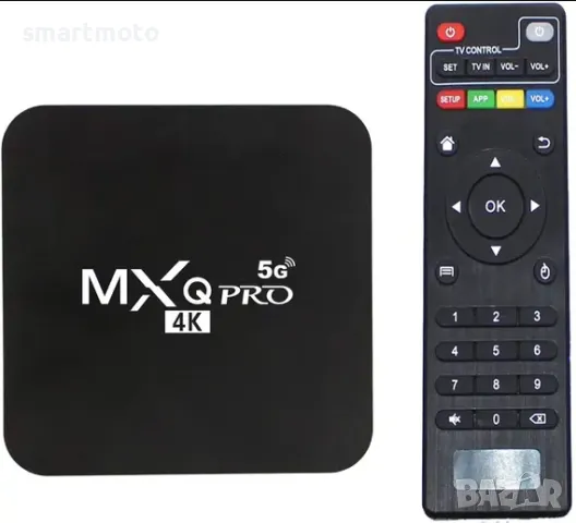 Android TV Box MXQ PRO 5G 4-ядрен Rockchip RK3229, Android 10, 4K 4/64