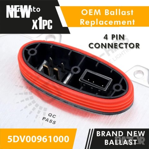 HID Xenon Баласт Модул 5DV00961000 Opel Skoda BMW X5, снимка 3 - Части - 43349058
