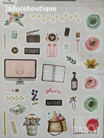 Релефни скрапбук стикери с брокат 2 листа - различни видове, снимка 6 - Други - 46506847