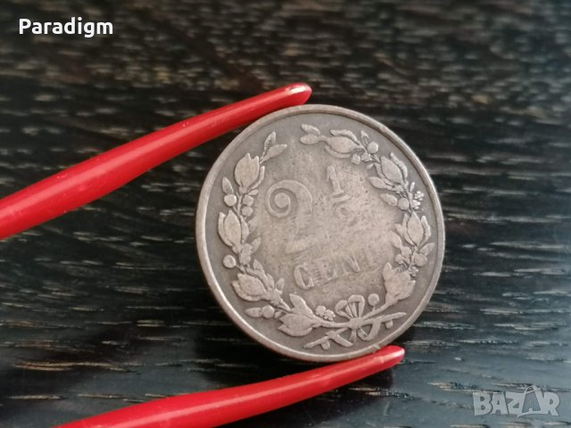 Монета - Нидерландия - 2 и 1/2 (половина) цента | 1884г.