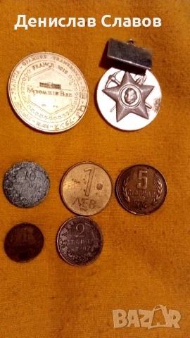 Стари мебели , снимка 15 - Други ценни предмети - 53299927