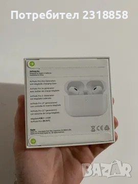 Apple Airpods Pro 2nd Generation, снимка 2 - Bluetooth слушалки - 43545186