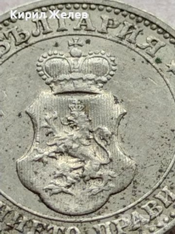 МОНЕТА 5 стотинки 1913г. Цар Фердинанд първи Български за КОЛЕКЦИЯ 35643, снимка 11 - Нумизматика и бонистика - 39404315