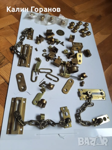 Месингови части за дома, снимка 3 - Други стоки за дома - 53228231