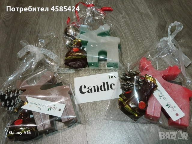 Коледни Свещи, снимка 3 - Коледни подаръци - 52803086