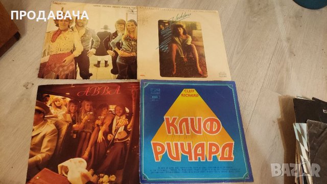 ПРОДАВАМ ПЛОЧИ, снимка 10 - Други ценни предмети - 40614168