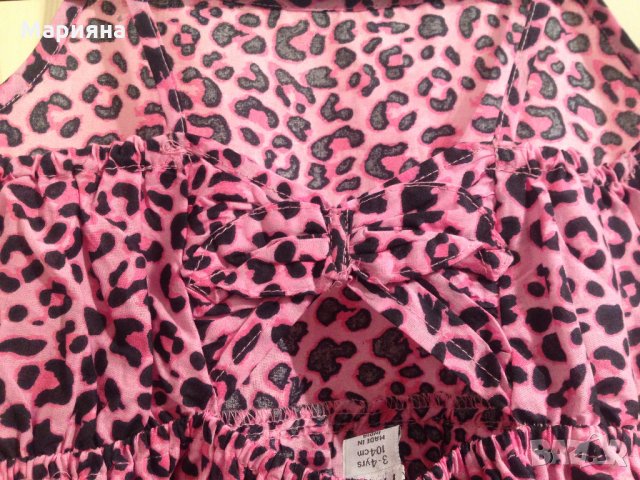 нова рокля за момиче 3-4г., снимка 7 - Детски рокли и поли - 27658978