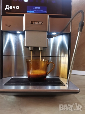 Кафемашина кафеавтомат Siemens eq6 plus s700 , снимка 10 - Кафемашини - 52621145