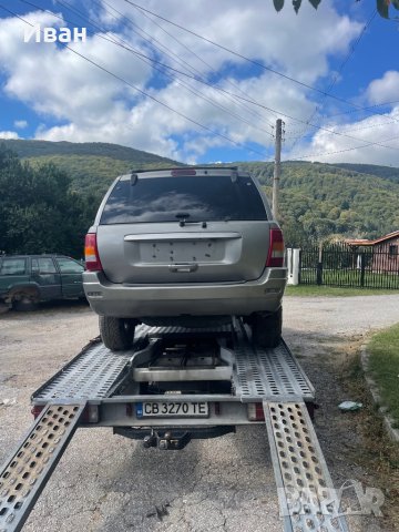 Джип Гранд Чероки 3.1 за части, снимка 2 - Автомобили и джипове - 38090813