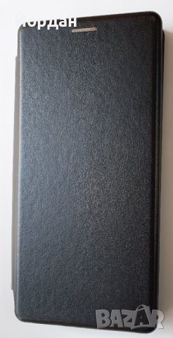Samsung S23 Ultra тефтер, снимка 2 - Калъфи, кейсове - 39695480