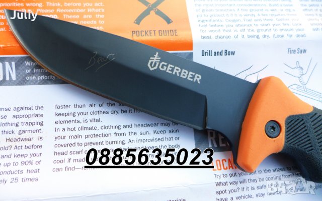 Ловен нож Gerber Bear Grylls - 2 модела, снимка 11 - Ножове - 11323350