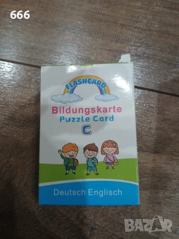 образователен комплект за деца, включващ LCD таблет за писане и рисуване и флаш карти за учене, снимка 8 - Образователни игри - 53598079