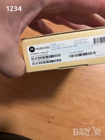 Motorola g05-64/4- Нова, снимка 2 - Motorola - 52329110