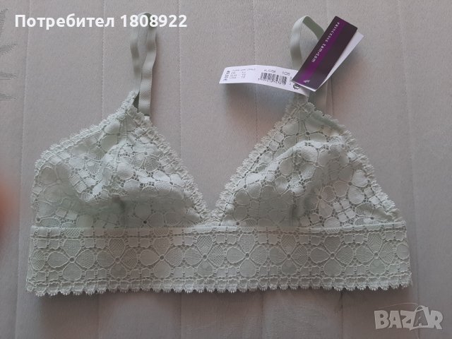 Нови сутиени Pricesse