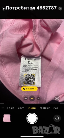 Dior-Оригинална чисто нова дамска тениска S размер, снимка 5 - Тениски - 52585799