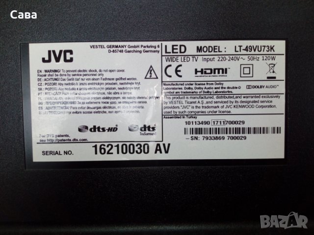TV JVC LT-49VU73K на части, снимка 2 - Части и Платки - 27359401