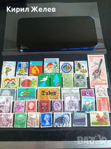 Пощенски марки от цял свят ЛИЧНОСТИ,ЖИВОТНИ смесени за КОЛЕКЦИОНЕРИ 47883, снимка 10 - Филателия - 47770174