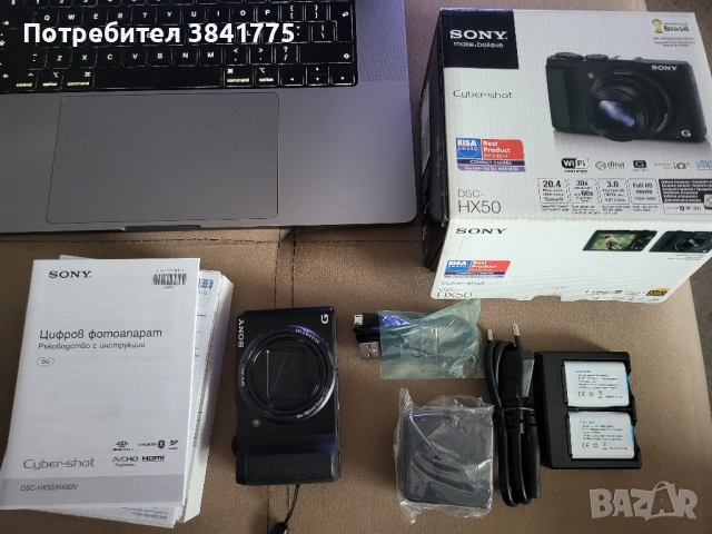 Sony HX50 20 мегапиксела/WiFi/30 зуум, снимка 2 - Фотоапарати - 52466644