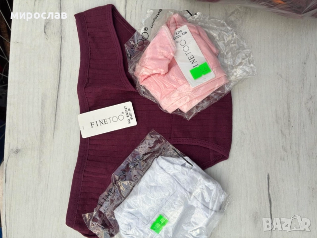 Здравейте предлагаме , снимка 5 - Бельо - 52770458