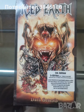 Iced Earth Dark Genesis 5 CD Limited Edition Box Set (2001)  , снимка 1