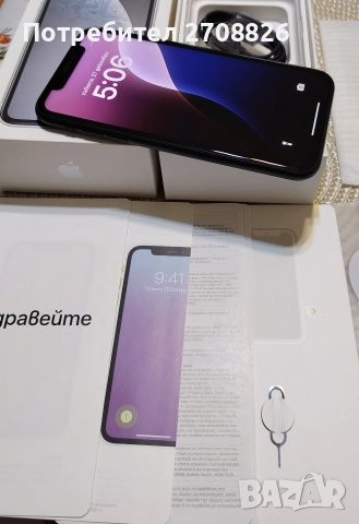 Само за 499 лева ! Apple iPhone XR 64GB пълен комплект + нов протектор, снимка 5 - Apple iPhone - 52894134