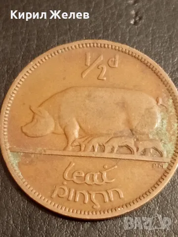 Стара монета 1/2 пени 1940г. Ейре рядка за КОЛЕКЦИЯ 43201, снимка 3 - Нумизматика и бонистика - 49075849