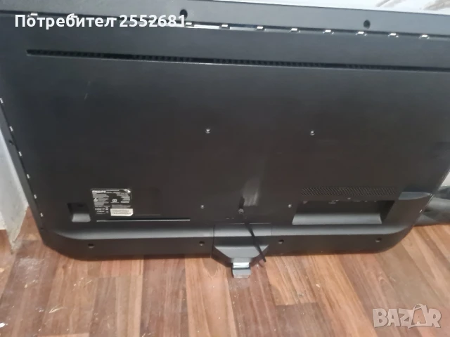 телевизор philips за части, снимка 4 - Части и Платки - 51136984