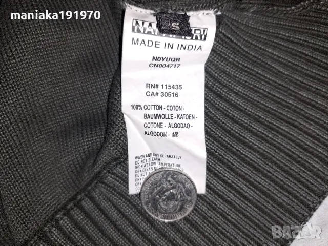 Napapijri Full Zip Hoodie (S) мъжка горница , снимка 7 - Якета - 47755173