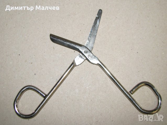 Нова ножица 15 см за сваляне на превръзки, бинтове, отлична, снимка 3 - Медицински консумативи - 43801566