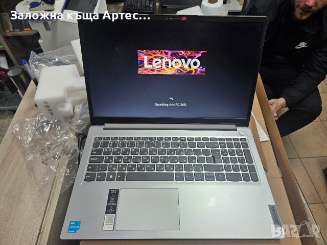 Лаптоп Lenovo IdeaPad 1 15IJL7, 15.6", Full HD, Intel Pentium N6000 1.1-3.3GHz 8 GB, 256 GB SSD
