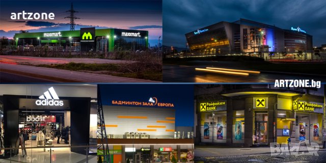 Светеща табела за магазин , снимка 2 - Обзавеждане за заведение - 37165072