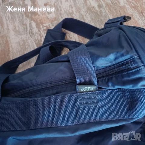 Сак 60/30/30, снимка 4 - Сакове - 51078436