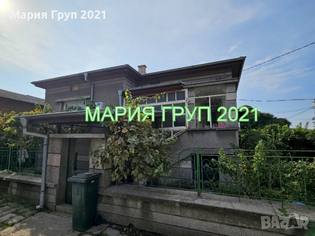 !!!ТОП ОФЕРТА!!!Продавам Самостоятелна Къща с Гараж в гр. Димитровград кв."Марийно"!!!