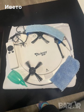 Прахосмукачка робот за сухо и мокро почистване, снимка 3 - Прахосмукачки - 43343495