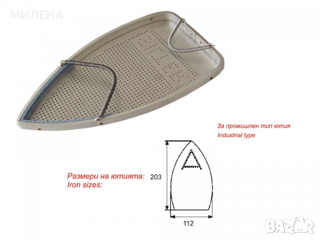 ТЕФЛОНОВА ПОДЛОЖКА ЗА ЮТИЯ, снимка 3 - Ютии - 38046048